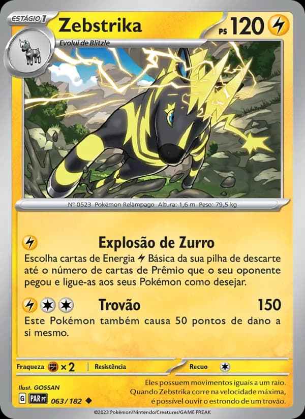 Zebstrika