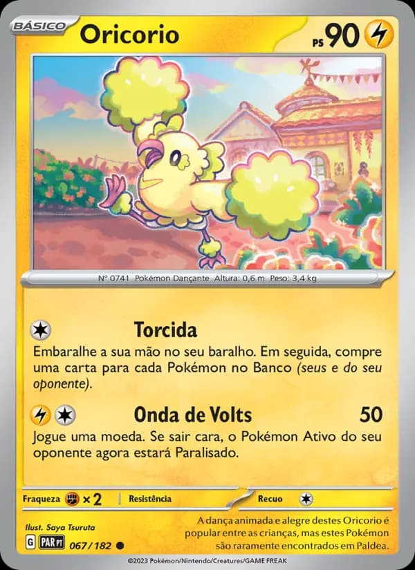 Oricorio