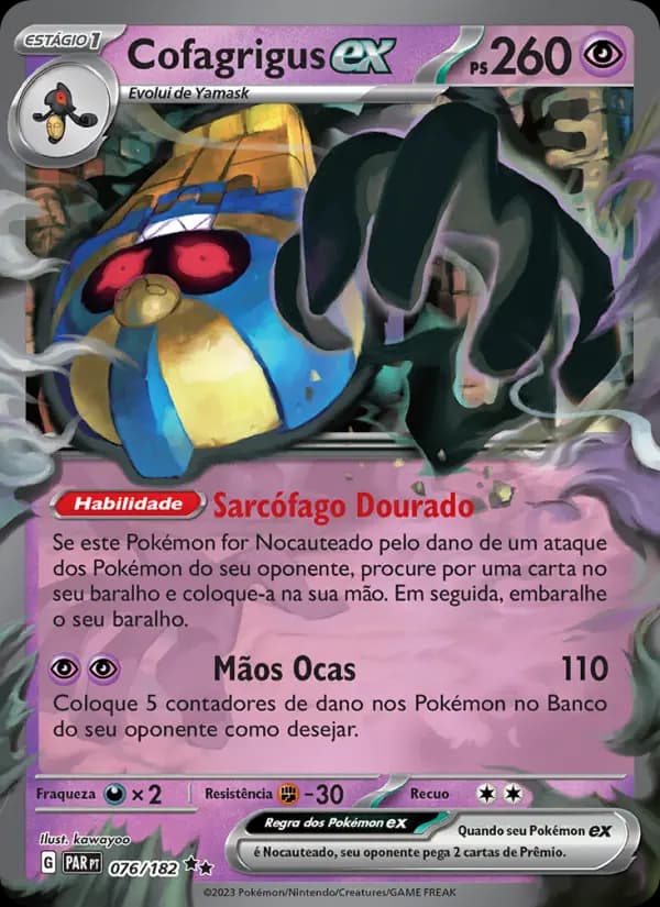 Cofagrigus ex