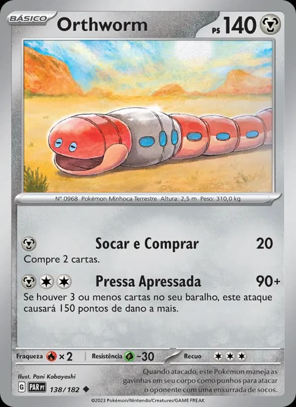 Orthworm