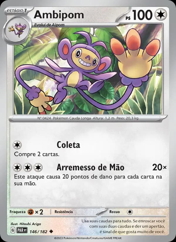 Ambipom