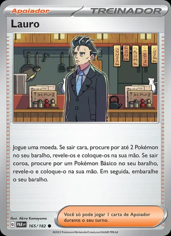 Lauro