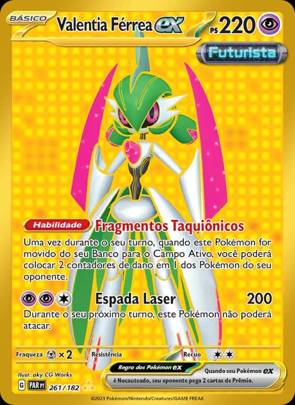 Valentia Férrea ex