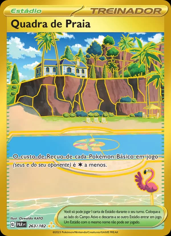 Quadra de Praia