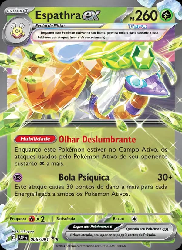 Espathra ex