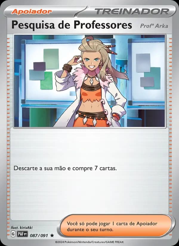 Pesquisa de Professores