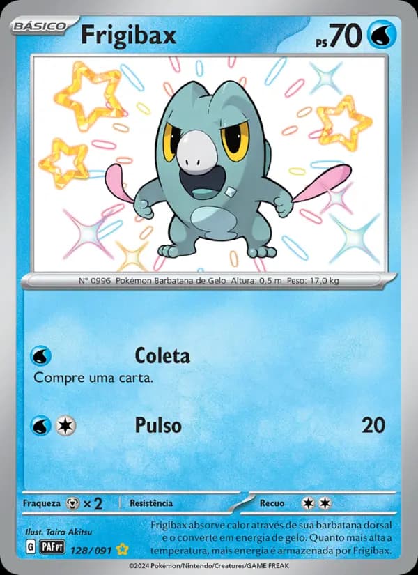 Frigibax