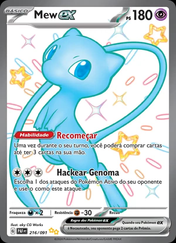 Mew ex