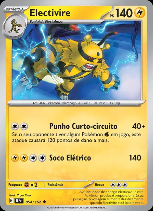 Electivire