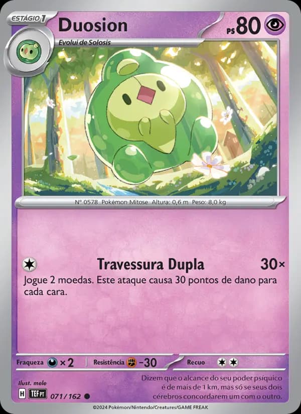 Duosion