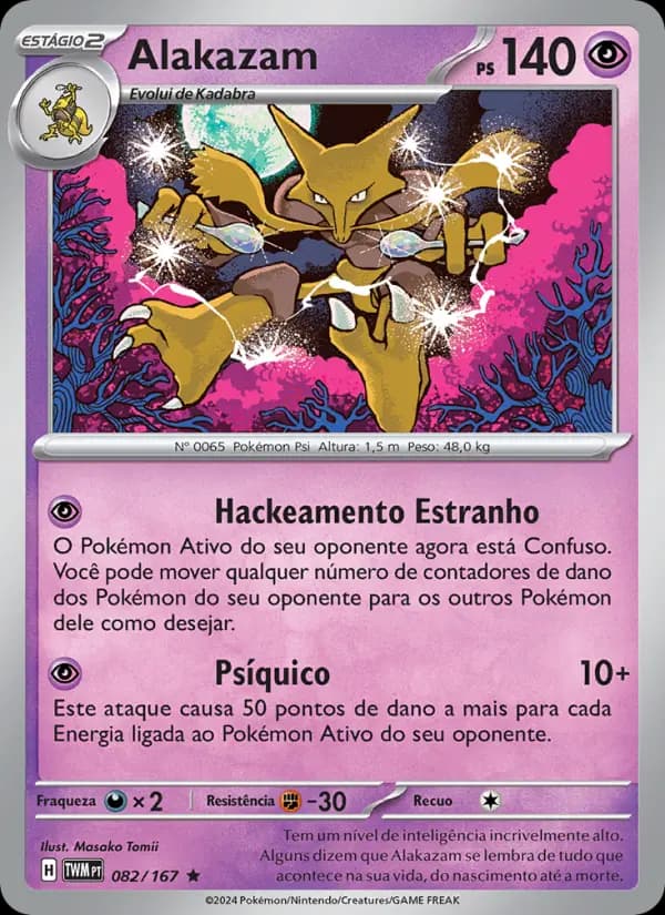 Alakazam