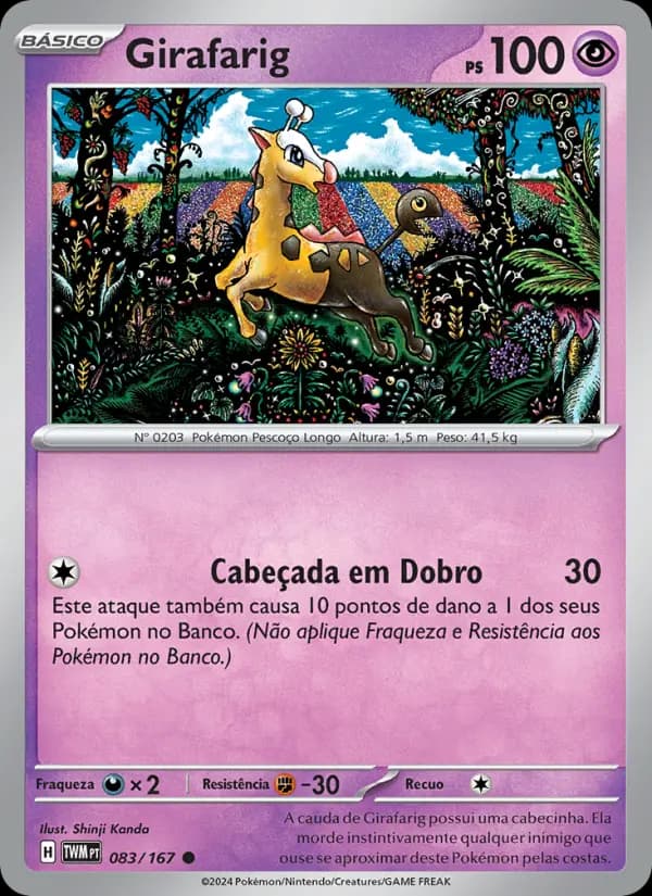 Girafarig