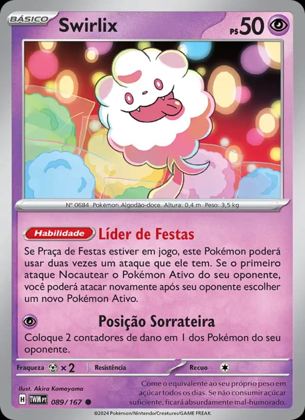 Swirlix