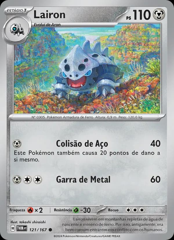 Lairon