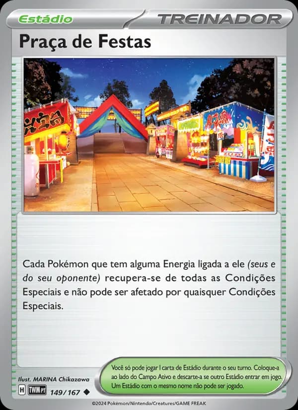 Praça de Festas