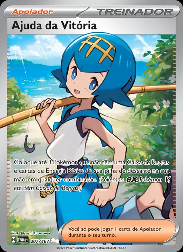 Ajuda da Vitória