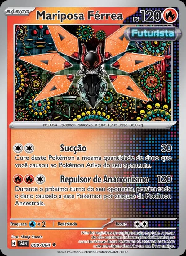 Mariposa Férrea