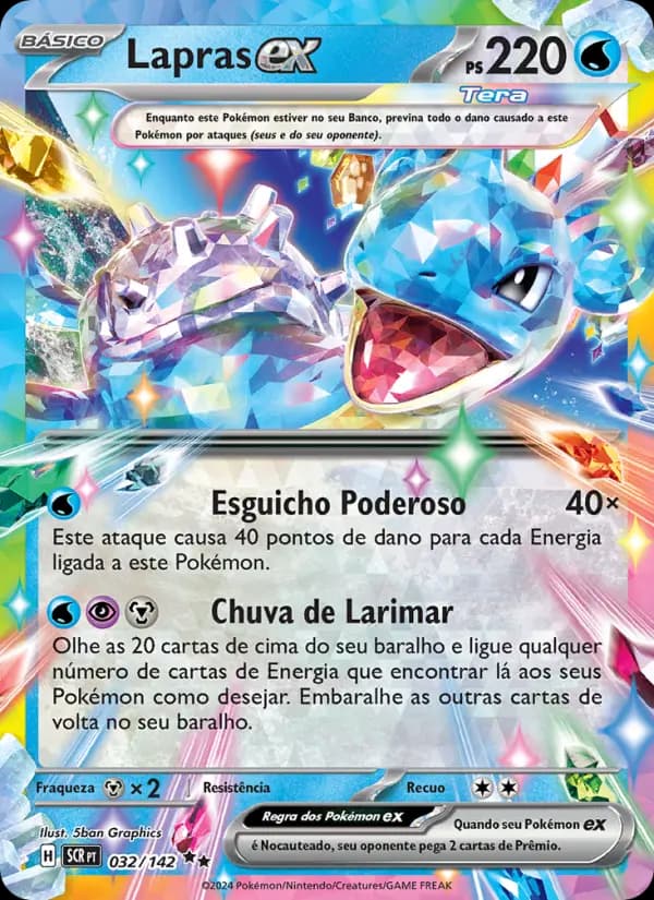 Lapras ex