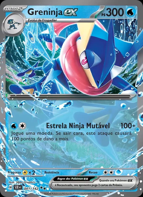 Greninja ex