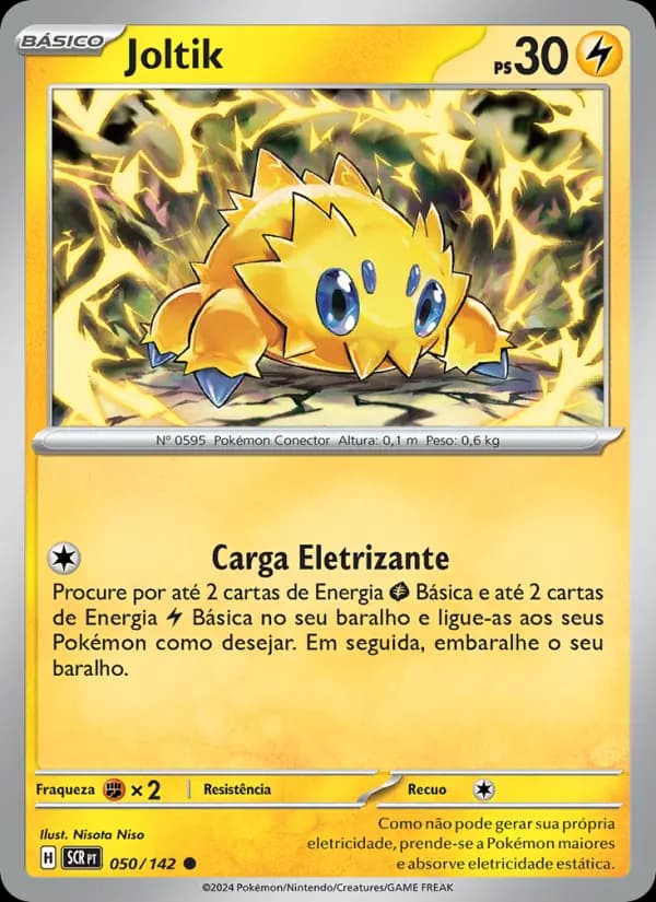 Joltik