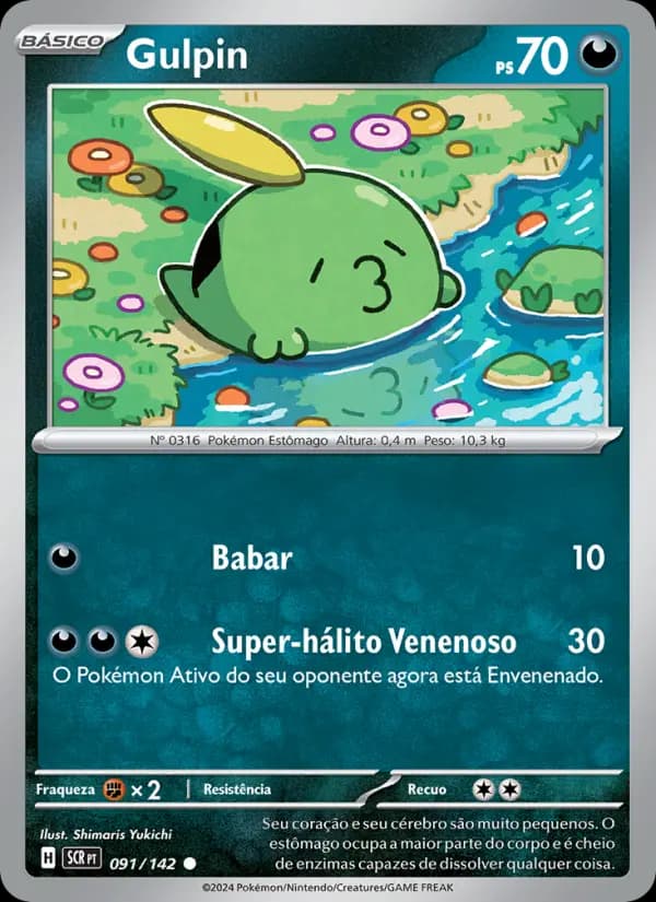 Gulpin