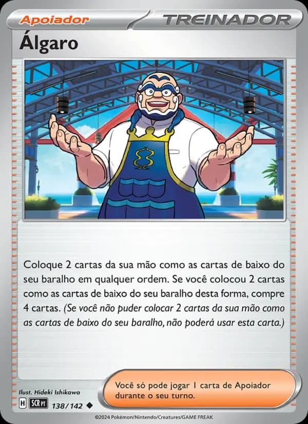 Álgaro