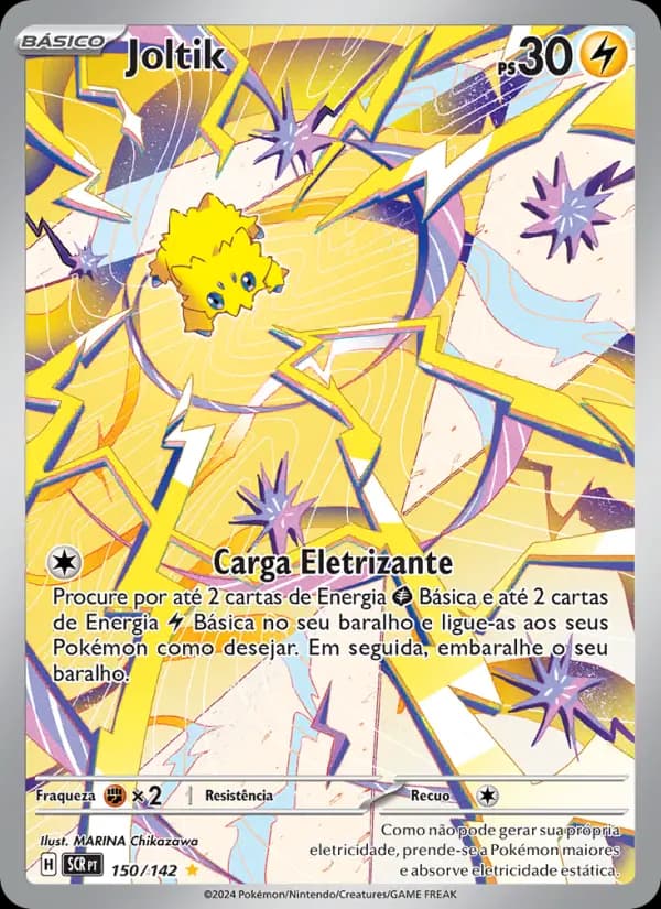 Joltik