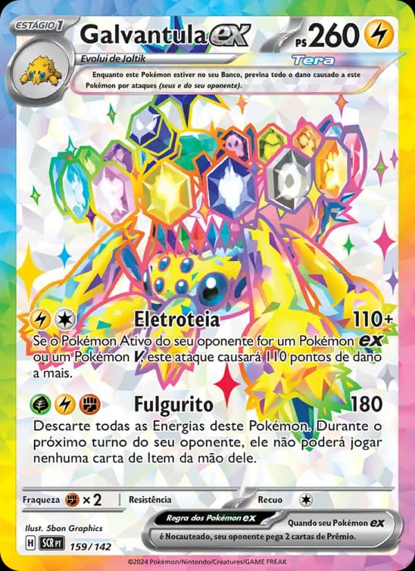 Galvantula ex