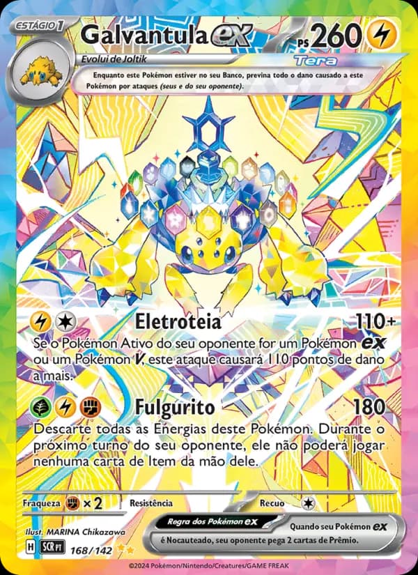 Galvantula ex