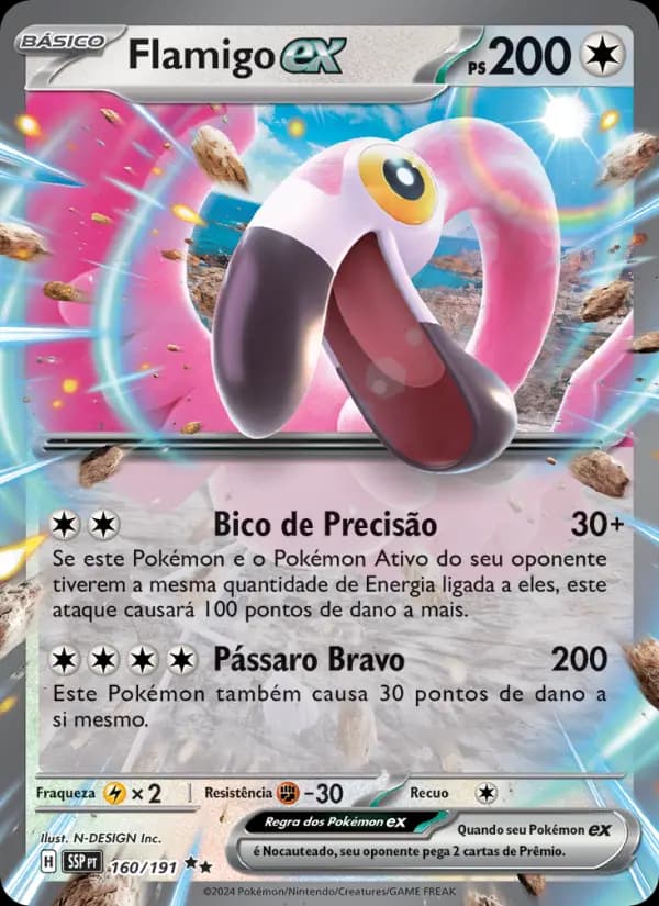 Flamigo ex