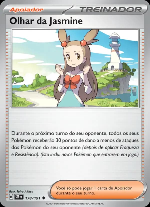 Olhar da Jasmine
