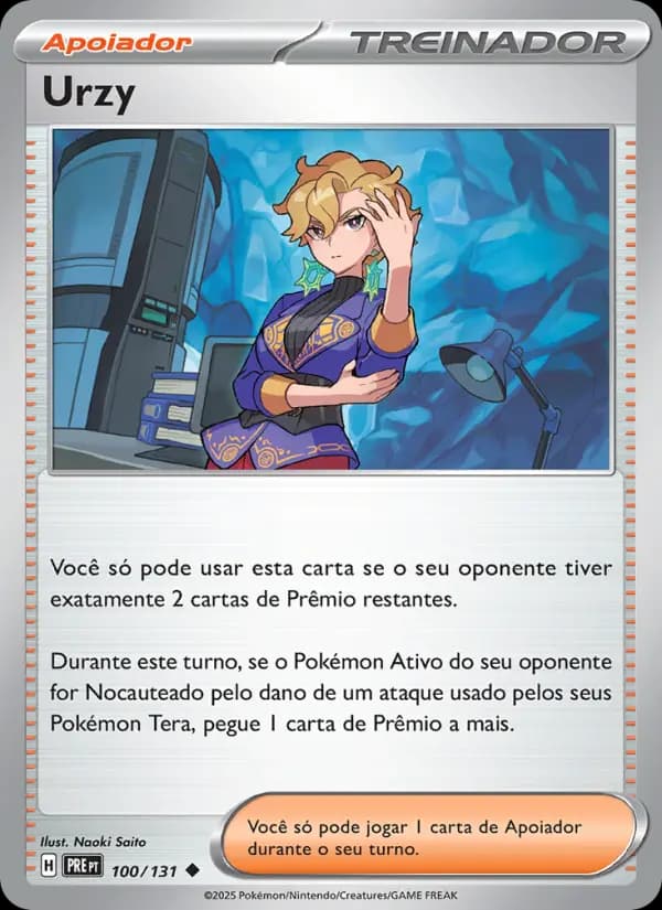 Urzy