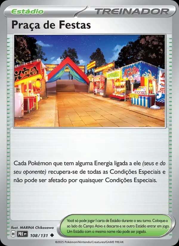 Praça de Festas