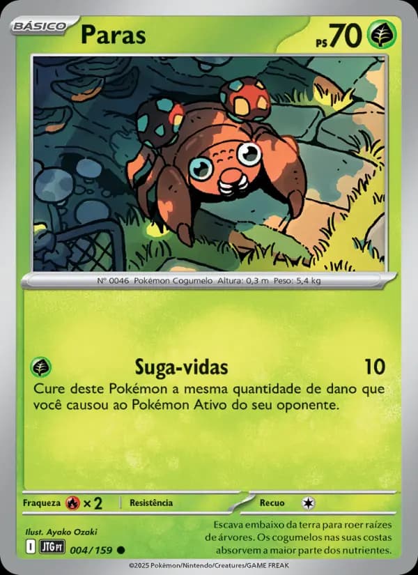 Paras