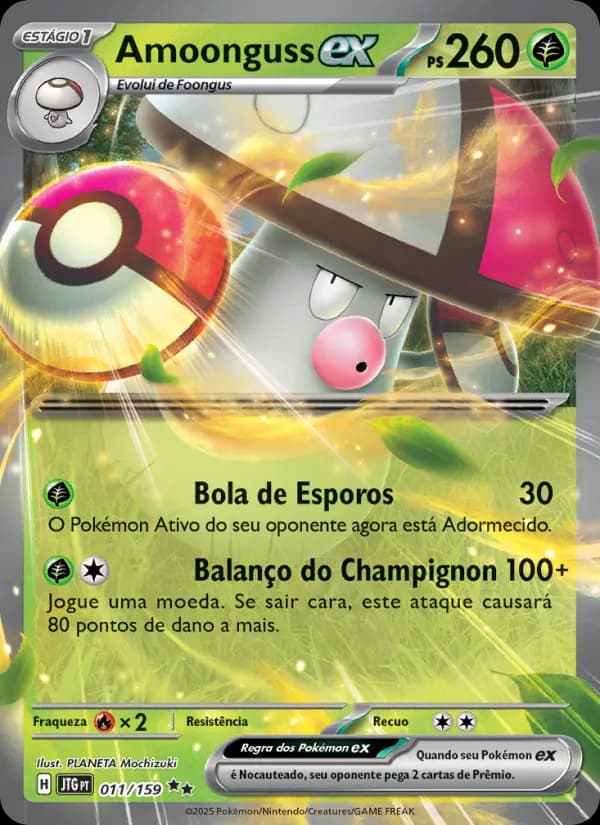 Amoonguss ex