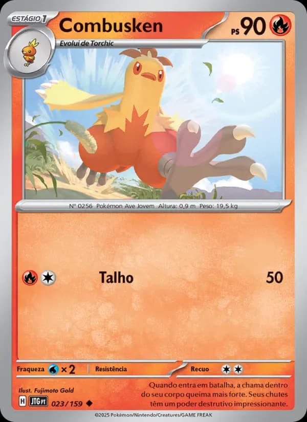 Combusken