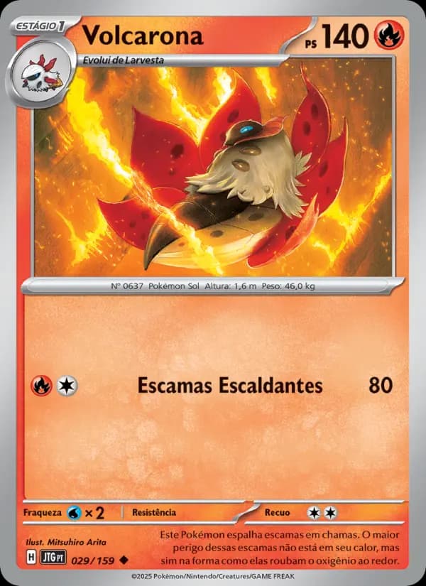 Volcarona