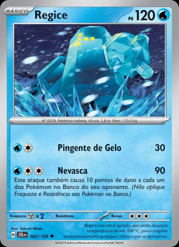 Regice