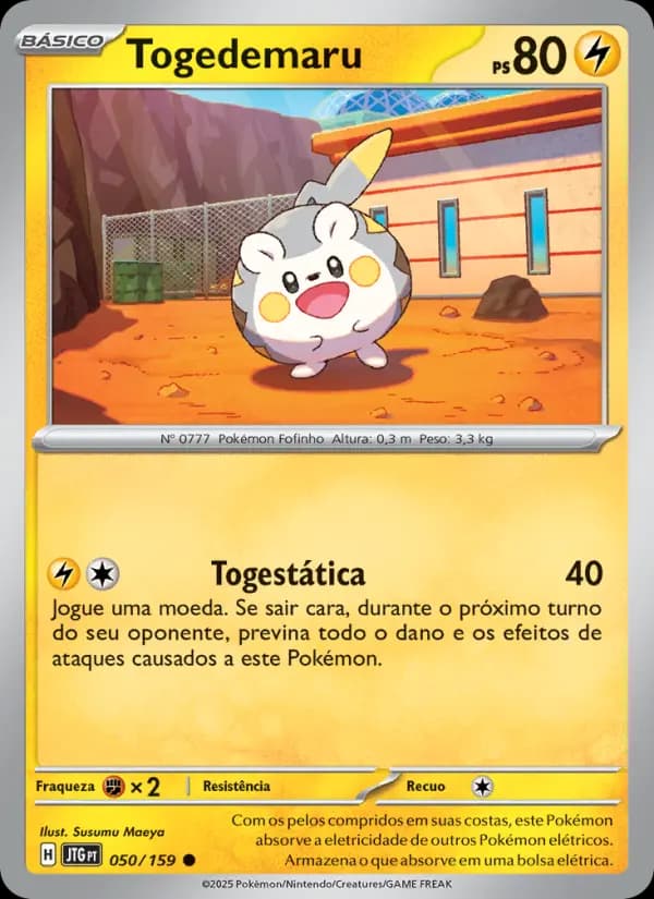 Togedemaru