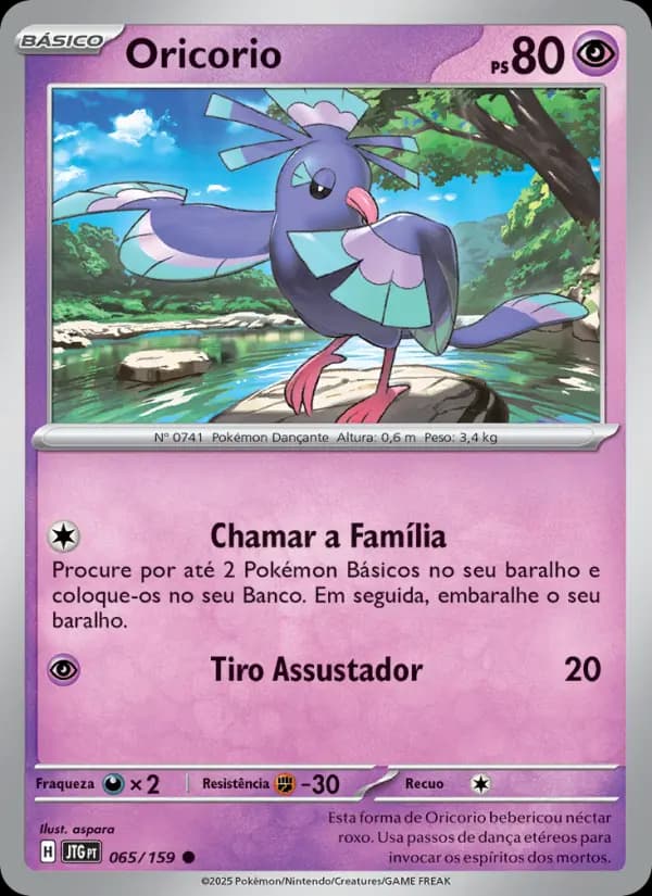 Oricorio