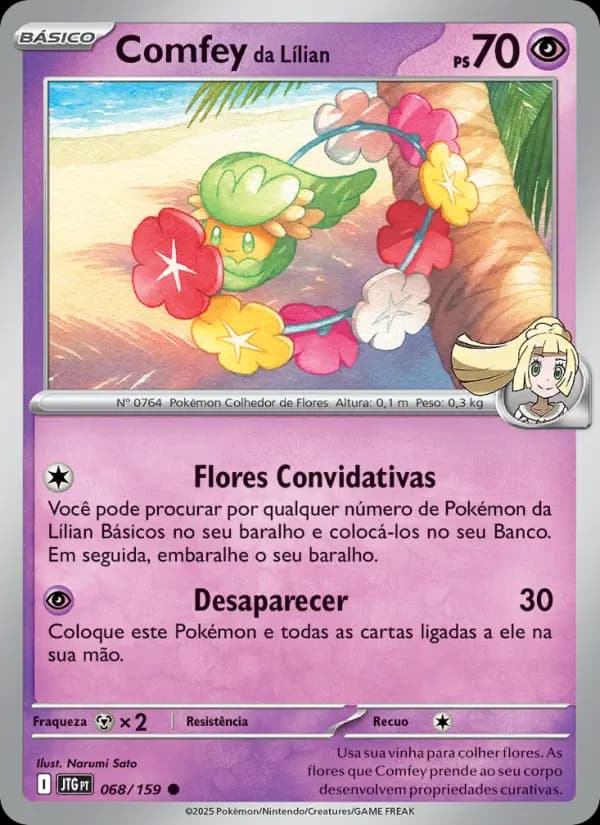 Comfey da Lílian
