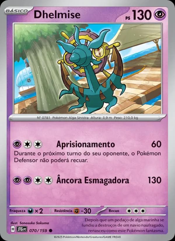 Dhelmise