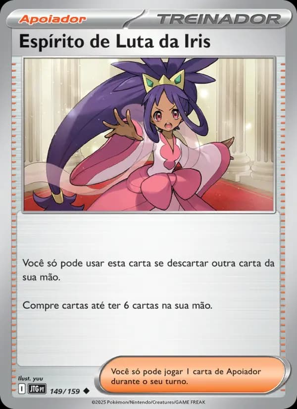 Espírito de Luta da Iris