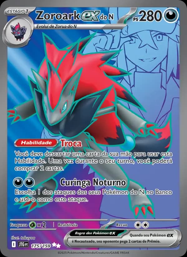 Zoroark ex do N