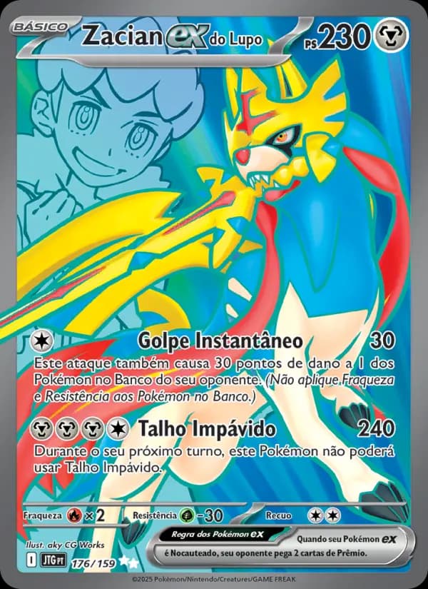 Zacian ex do Lupo