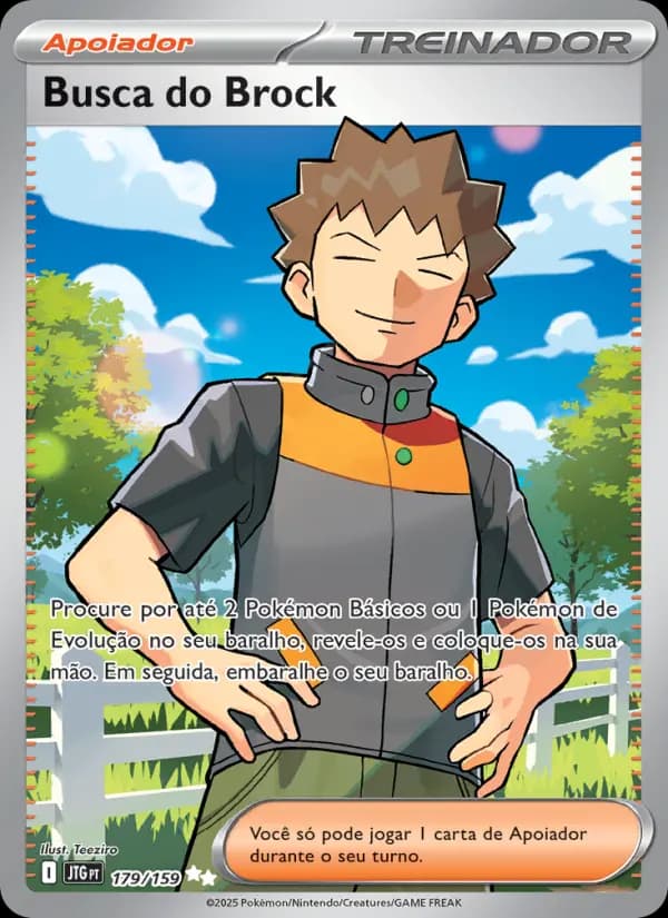 Busca do Brock