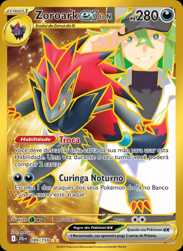 Zoroark ex do N