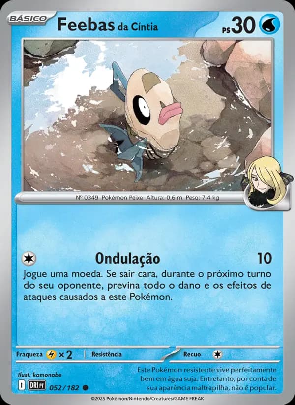 Feebas da Cíntia