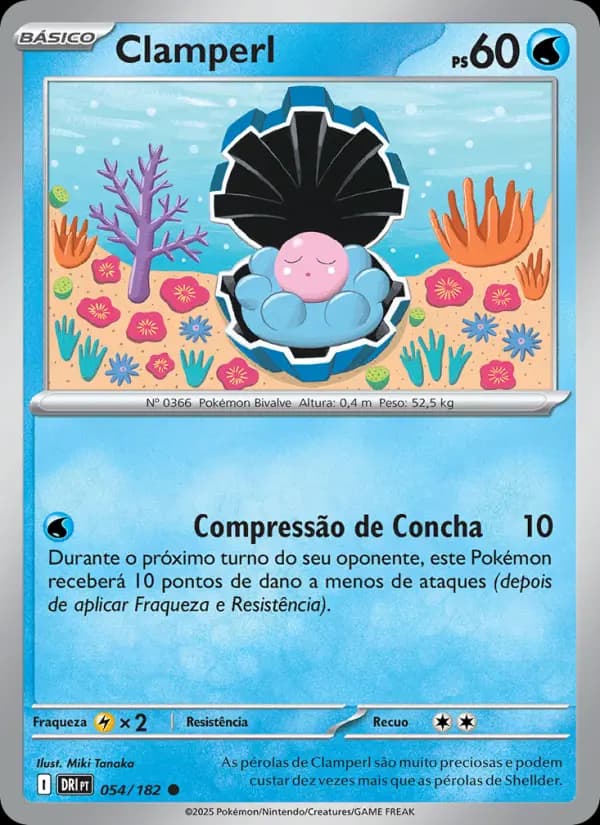 Clamperl