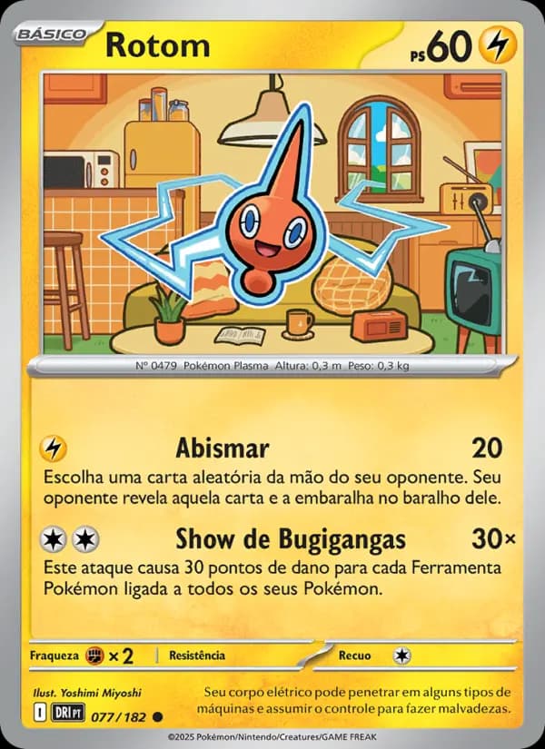 Rotom